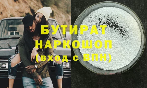 mix Белоозёрский