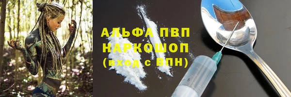 mix Белоозёрский